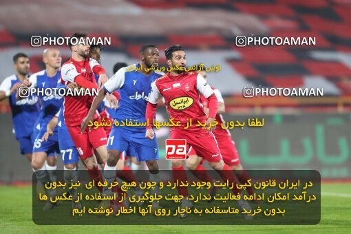 2031584, Tehran, Iran, لیگ برتر فوتبال ایران، Persian Gulf Cup، Week 12، First Leg، 2022/12/20، Esteghlal 2 - 2 Persepolis