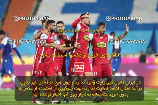 2031592, Tehran, Iran, لیگ برتر فوتبال ایران، Persian Gulf Cup، Week 12، First Leg، 2022/12/20، Esteghlal 2 - 2 Persepolis