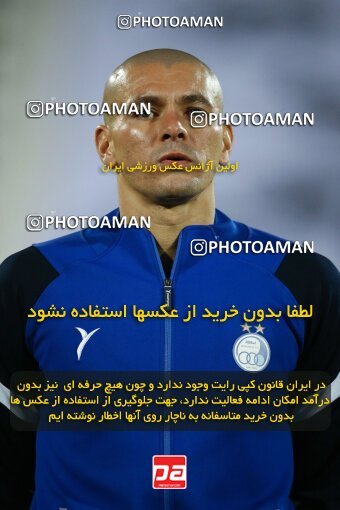 1971242, Tehran, Iran, Iran Pro League، Persian Gulf Cup، 2022-2023 season، First Leg، Week 12، Esteghlal 2 v 2 Persepolis on 2022/12/20 at Azadi Stadium