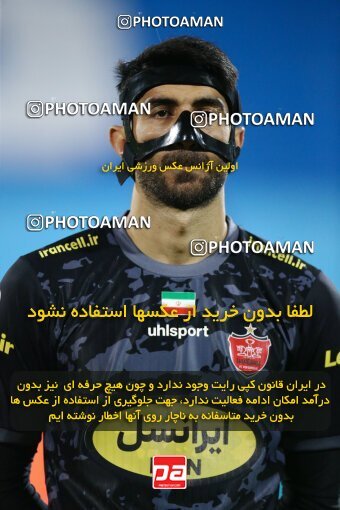 1971258, Tehran, Iran, لیگ برتر فوتبال ایران، Persian Gulf Cup، Week 12، First Leg، 2022/12/20، Esteghlal 2 - 2 Persepolis