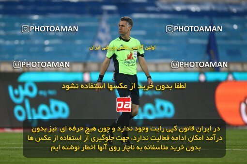 1971272, Tehran, Iran, Iran Pro League، Persian Gulf Cup، 2022-2023 season، First Leg، Week 12، Esteghlal 2 v 2 Persepolis on 2022/12/20 at Azadi Stadium