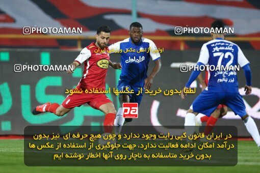 1971280, Tehran, Iran, Iran Pro League، Persian Gulf Cup، 2022-2023 season، First Leg، Week 12، Esteghlal 2 v 2 Persepolis on 2022/12/20 at Azadi Stadium