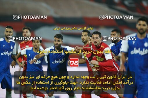 1971341, Tehran, Iran, Iran Pro League، Persian Gulf Cup، 2022-2023 season، First Leg، Week 12، Esteghlal 2 v 2 Persepolis on 2022/12/20 at Azadi Stadium