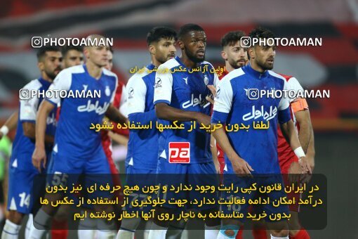 1971373, Tehran, Iran, Iran Pro League، Persian Gulf Cup، 2022-2023 season، First Leg، Week 12، Esteghlal 2 v 2 Persepolis on 2022/12/20 at Azadi Stadium