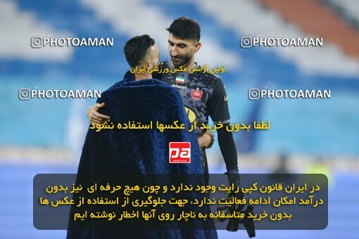 1971380, Tehran, Iran, لیگ برتر فوتبال ایران، Persian Gulf Cup، Week 12، First Leg، 2022/12/20، Esteghlal 2 - 2 Persepolis