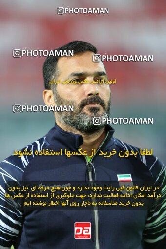 1959643, Rafsanjan, Iran, Iran Pro League، Persian Gulf Cup، 2022-2023 season، First Leg، Week 13، Mes Rafsanjan ۰ v ۰ Malvan Bandar Anzali on 2022/12/24 at ورزشگاه شهدای رفسنجان