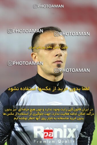 1959647, Rafsanjan, Iran, Iran Pro League، Persian Gulf Cup، 2022-2023 season، First Leg، Week 13، Mes Rafsanjan ۰ v ۰ Malvan Bandar Anzali on 2022/12/24 at ورزشگاه شهدای رفسنجان