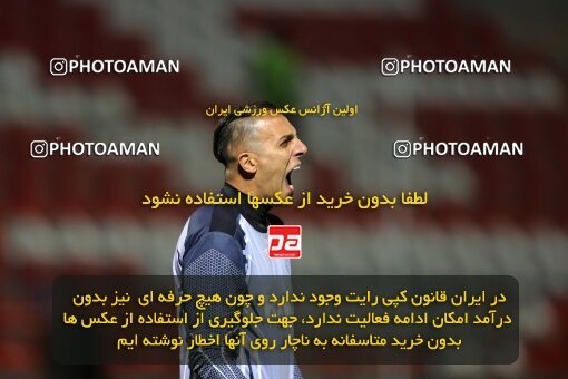 1959662, Rafsanjan, Iran, Iran Pro League، Persian Gulf Cup، 2022-2023 season، First Leg، Week 13، Mes Rafsanjan ۰ v ۰ Malvan Bandar Anzali on 2022/12/24 at ورزشگاه شهدای رفسنجان