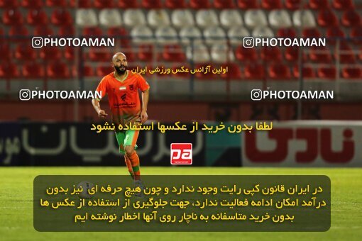 1959682, Rafsanjan, Iran, Iran Pro League، Persian Gulf Cup، 2022-2023 season، First Leg، Week 13، Mes Rafsanjan ۰ v ۰ Malvan Bandar Anzali on 2022/12/24 at ورزشگاه شهدای رفسنجان