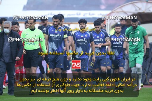 1961112, Tehran, Iran, Iran Pro League، Persian Gulf Cup، 2022-2023 season، First Leg، Week 13، Persepolis ۰ v ۰ Paykan on 2022/12/25 at Azadi Stadium