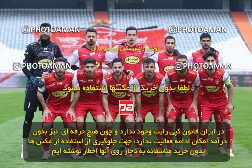 1961136, Tehran, Iran, لیگ برتر فوتبال ایران، Persian Gulf Cup، Week 13، First Leg، 2022/12/25، Persepolis 0 - 0 Paykan