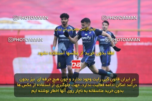 1961149, Tehran, Iran, Iran Pro League، Persian Gulf Cup، 2022-2023 season، First Leg، Week 13، Persepolis ۰ v ۰ Paykan on 2022/12/25 at Azadi Stadium