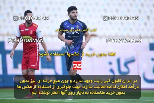 1961163, Tehran, Iran, Iran Pro League، Persian Gulf Cup، 2022-2023 season، First Leg، Week 13، Persepolis ۰ v ۰ Paykan on 2022/12/25 at Azadi Stadium