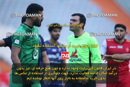 1961172, Tehran, Iran, Iran Pro League، Persian Gulf Cup، 2022-2023 season، First Leg، Week 13، Persepolis ۰ v ۰ Paykan on 2022/12/25 at Azadi Stadium