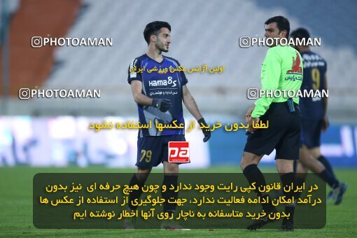 1961189, Tehran, Iran, Iran Pro League، Persian Gulf Cup، 2022-2023 season، First Leg، Week 13، Persepolis ۰ v ۰ Paykan on 2022/12/25 at Azadi Stadium