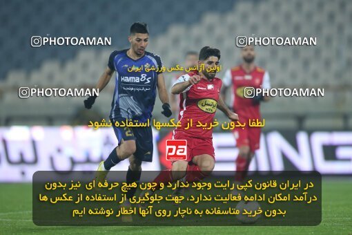 1961203, Tehran, Iran, Iran Pro League، Persian Gulf Cup، 2022-2023 season، First Leg، Week 13، Persepolis ۰ v ۰ Paykan on 2022/12/25 at Azadi Stadium