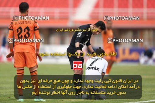 2035671, Kerman, Iran, Iran Pro League، Persian Gulf Cup، 2022-2023 season، First Leg، Week 14، Mes Kerman ۰ v ۰ Malvan Bandar Anzali on 2022/12/31 at Shahid Bahonar Stadium