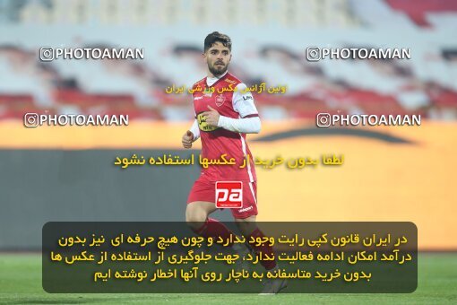 1968114, Tehran, Iran, Iran Pro League، Persian Gulf Cup، 2022-2023 season، First Leg، Week 15، Persepolis 5 v ۱ Nassaji Mazandaran F.C on 2023/01/05 at Azadi Stadium