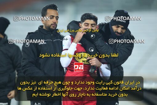 1968125, Tehran, Iran, Iran Pro League، Persian Gulf Cup، 2022-2023 season، First Leg، Week 15، Persepolis 5 v ۱ Nassaji Mazandaran F.C on 2023/01/05 at Azadi Stadium