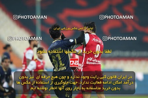 2031581, Tehran, Iran, Iran Pro League، Persian Gulf Cup، 2022-2023 season، First Leg، Week 15، Persepolis 5 v ۱ Nassaji Mazandaran F.C on 2023/01/05 at Azadi Stadium