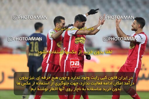 2031600, Tehran, Iran, Iran Pro League، Persian Gulf Cup، 2022-2023 season، First Leg، Week 15، Persepolis 5 v ۱ Nassaji Mazandaran F.C on 2023/01/05 at Azadi Stadium