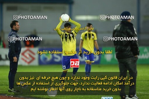 1965832, Bandar Anzali, Iran, Iran Pro League، Persian Gulf Cup، 2022-2023 season، First Leg، Week 15، Malvan Bandar Anzali ۱ v ۰ Naft M Soleyman on 2023/01/05 at Sirous Ghayeghran Stadium