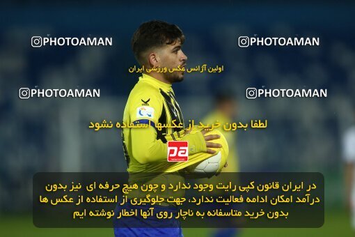 1965844, Bandar Anzali, Iran, Iran Pro League، Persian Gulf Cup، 2022-2023 season، First Leg، Week 15، Malvan Bandar Anzali ۱ v ۰ Naft M Soleyman on 2023/01/05 at Sirous Ghayeghran Stadium