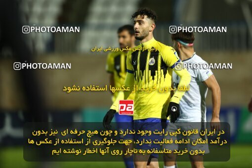 1965849, Bandar Anzali, Iran, Iran Pro League، Persian Gulf Cup، 2022-2023 season، First Leg، Week 15، Malvan Bandar Anzali ۱ v ۰ Naft M Soleyman on 2023/01/05 at Sirous Ghayeghran Stadium