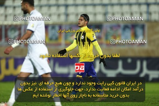 1965866, Bandar Anzali, Iran, لیگ برتر فوتبال ایران، Persian Gulf Cup، Week 15، First Leg، 2023/01/05، Malvan Bandar Anzali 1 - 0 Naft M Soleyman