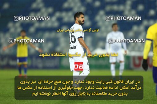 1965869, Bandar Anzali, Iran, Iran Pro League، Persian Gulf Cup، 2022-2023 season، First Leg، Week 15، Malvan Bandar Anzali ۱ v ۰ Naft M Soleyman on 2023/01/05 at Sirous Ghayeghran Stadium