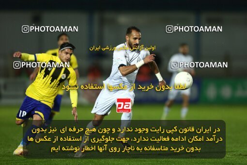 1965872, Bandar Anzali, Iran, Iran Pro League، Persian Gulf Cup، 2022-2023 season، First Leg، Week 15، Malvan Bandar Anzali ۱ v ۰ Naft M Soleyman on 2023/01/05 at Sirous Ghayeghran Stadium