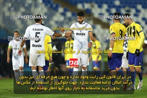 1965886, Bandar Anzali, Iran, Iran Pro League، Persian Gulf Cup، 2022-2023 season، First Leg، Week 15، Malvan Bandar Anzali ۱ v ۰ Naft M Soleyman on 2023/01/05 at Sirous Ghayeghran Stadium