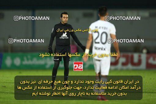 1965892, Bandar Anzali, Iran, Iran Pro League، Persian Gulf Cup، 2022-2023 season، First Leg، Week 15، Malvan Bandar Anzali ۱ v ۰ Naft M Soleyman on 2023/01/05 at Sirous Ghayeghran Stadium