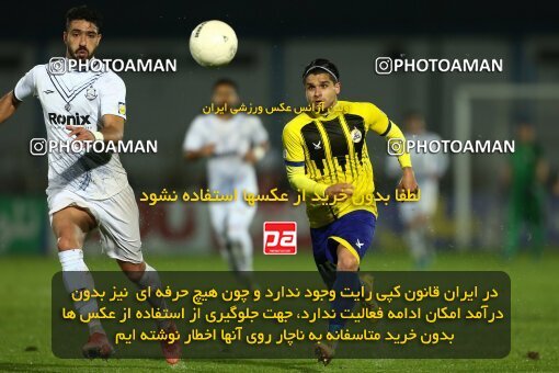 1965906, Bandar Anzali, Iran, Iran Pro League، Persian Gulf Cup، 2022-2023 season، First Leg، Week 15، Malvan Bandar Anzali ۱ v ۰ Naft M Soleyman on 2023/01/05 at Sirous Ghayeghran Stadium