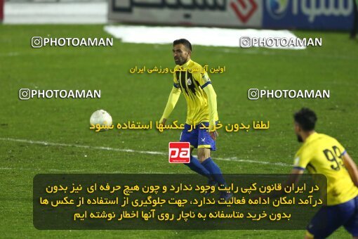 1965942, Bandar Anzali, Iran, Iran Pro League، Persian Gulf Cup، 2022-2023 season، First Leg، Week 15، Malvan Bandar Anzali ۱ v ۰ Naft M Soleyman on 2023/01/05 at Sirous Ghayeghran Stadium