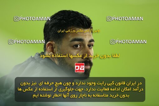 1965950, Bandar Anzali, Iran, Iran Pro League، Persian Gulf Cup، 2022-2023 season، First Leg، Week 15، Malvan Bandar Anzali ۱ v ۰ Naft M Soleyman on 2023/01/05 at Sirous Ghayeghran Stadium