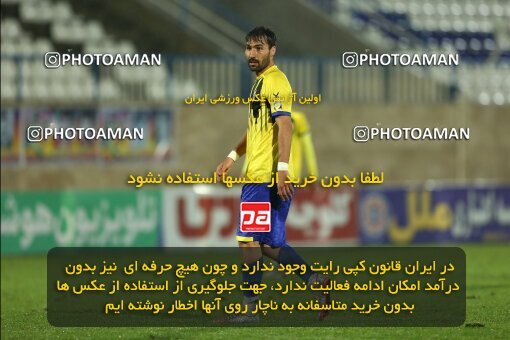 1965974, Bandar Anzali, Iran, Iran Pro League، Persian Gulf Cup، 2022-2023 season، First Leg، Week 15، Malvan Bandar Anzali ۱ v ۰ Naft M Soleyman on 2023/01/05 at Sirous Ghayeghran Stadium