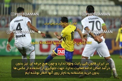 1965977, Bandar Anzali, Iran, لیگ برتر فوتبال ایران، Persian Gulf Cup، Week 15، First Leg، 2023/01/05، Malvan Bandar Anzali 1 - 0 Naft M Soleyman