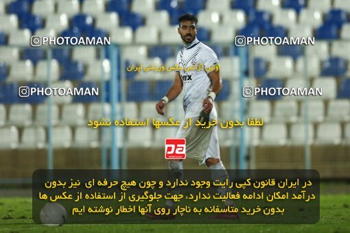 1965994, Bandar Anzali, Iran, Iran Pro League، Persian Gulf Cup، 2022-2023 season، First Leg، Week 15، Malvan Bandar Anzali ۱ v ۰ Naft M Soleyman on 2023/01/05 at Sirous Ghayeghran Stadium