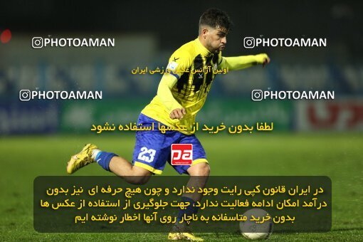 1965999, Bandar Anzali, Iran, Iran Pro League، Persian Gulf Cup، 2022-2023 season، First Leg، Week 15، Malvan Bandar Anzali ۱ v ۰ Naft M Soleyman on 2023/01/05 at Sirous Ghayeghran Stadium