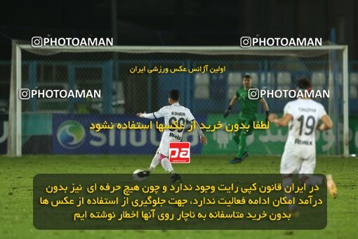 1966002, Bandar Anzali, Iran, Iran Pro League، Persian Gulf Cup، 2022-2023 season، First Leg، Week 15، Malvan Bandar Anzali ۱ v ۰ Naft M Soleyman on 2023/01/05 at Sirous Ghayeghran Stadium