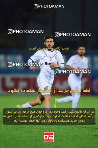 2063302, Bandar Anzali, Iran, Iran Pro League، Persian Gulf Cup، 2022-2023 season، First Leg، Week 15، Malvan Bandar Anzali ۱ v ۰ Naft M Soleyman on 2023/01/05 at Sirous Ghayeghran Stadium