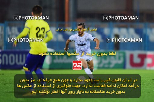 2063306, Bandar Anzali, Iran, Iran Pro League، Persian Gulf Cup، 2022-2023 season، First Leg، Week 15، Malvan Bandar Anzali ۱ v ۰ Naft M Soleyman on 2023/01/05 at Sirous Ghayeghran Stadium