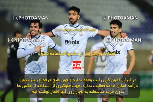 2063314, Bandar Anzali, Iran, Iran Pro League، Persian Gulf Cup، 2022-2023 season، First Leg، Week 15، Malvan Bandar Anzali ۱ v ۰ Naft M Soleyman on 2023/01/05 at Sirous Ghayeghran Stadium