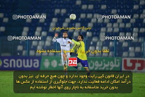 2063318, Bandar Anzali, Iran, Iran Pro League، Persian Gulf Cup، 2022-2023 season، First Leg، Week 15، Malvan Bandar Anzali ۱ v ۰ Naft M Soleyman on 2023/01/05 at Sirous Ghayeghran Stadium