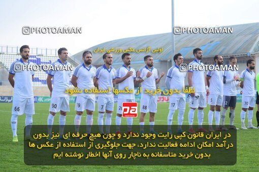 1970740, Bandar Anzali, Iran, Iran Pro League، Persian Gulf Cup، 2022-2023 season، Second Leg، Week 16، Malvan Bandar Anzali ۱ v ۰ Paykan on 2023/01/19 at Sirous Ghayeghran Stadium