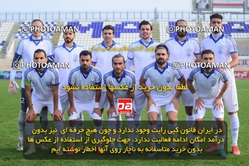 1970741, Bandar Anzali, Iran, Iran Pro League، Persian Gulf Cup، 2022-2023 season، Second Leg، Week 16، Malvan Bandar Anzali ۱ v ۰ Paykan on 2023/01/19 at Sirous Ghayeghran Stadium