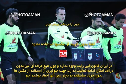 1971113, Rafsanjan, Iran, Iran Pro League، Persian Gulf Cup، 2022-2023 season، Second Leg، Week 16، Mes Rafsanjan ۱ v ۱ Nassaji Mazandaran F.C on 2023/01/19 at ورزشگاه شهدای رفسنجان