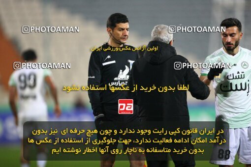 1971856, Tehran, Iran, Iran Pro League، Persian Gulf Cup، 2022-2023 season، Second Leg، Week 16، Persepolis ۱ v ۰ Zob Ahan Esfahan on 2023/01/20 at Azadi Stadium