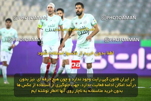 1971864, Tehran, Iran, لیگ برتر فوتبال ایران، Persian Gulf Cup، Week 16، Second Leg، 2023/01/20، Persepolis 1 - 0 Zob Ahan Esfahan